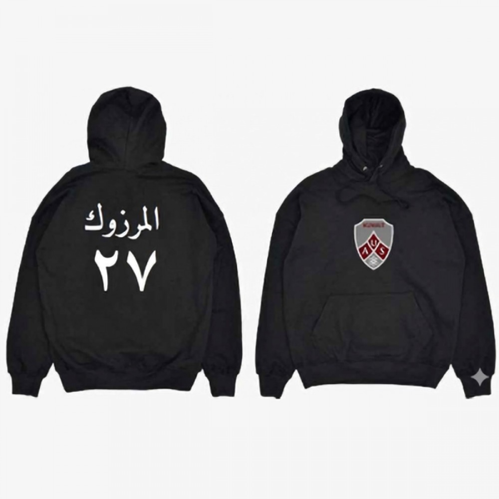 AUS Seniors Hoodie