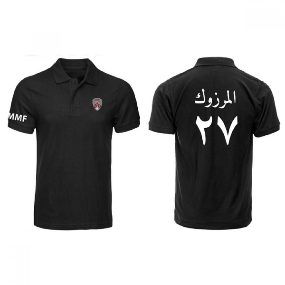 AUS Seniors Polo Short Sleeve